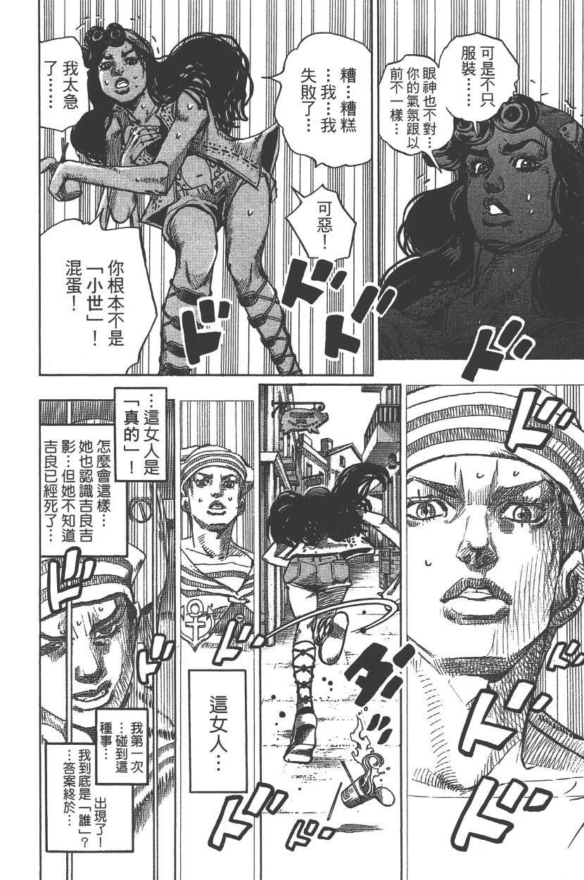 第115卷