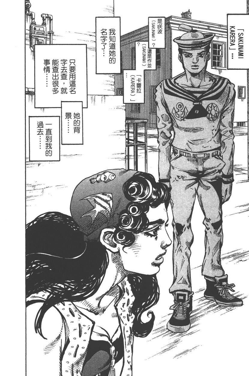 第115卷