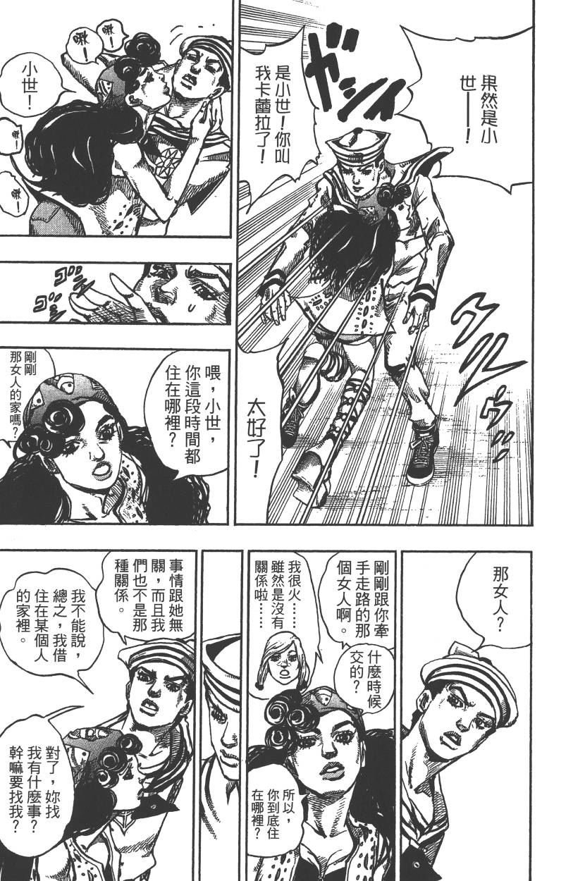 第115卷