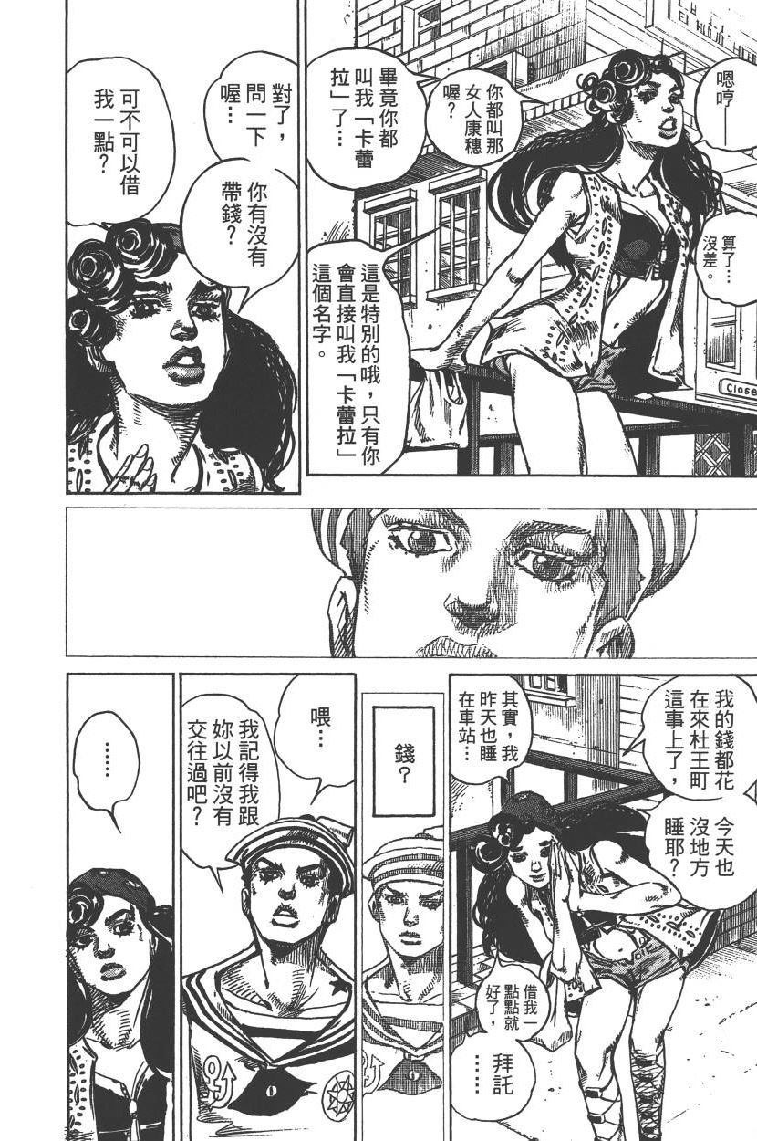 第115卷