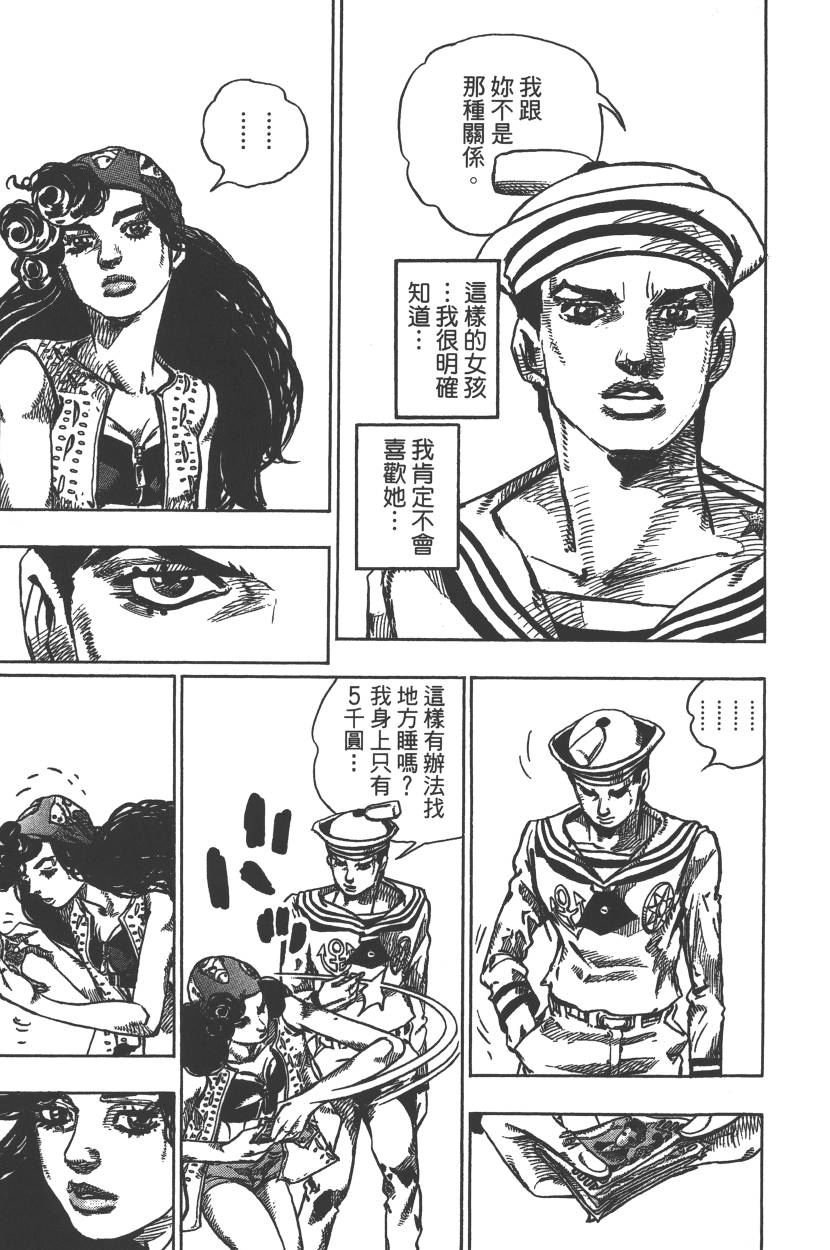 第115卷