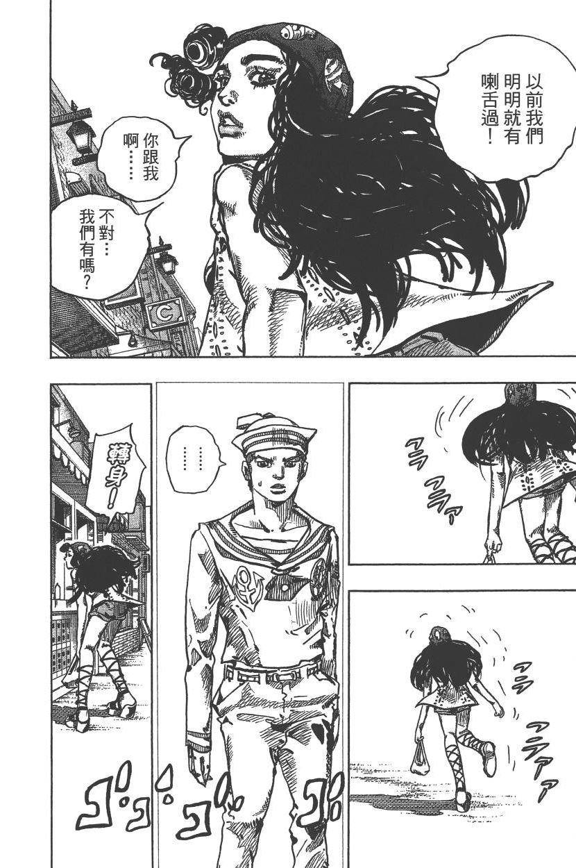 第115卷