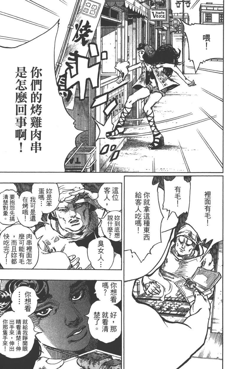 第115卷