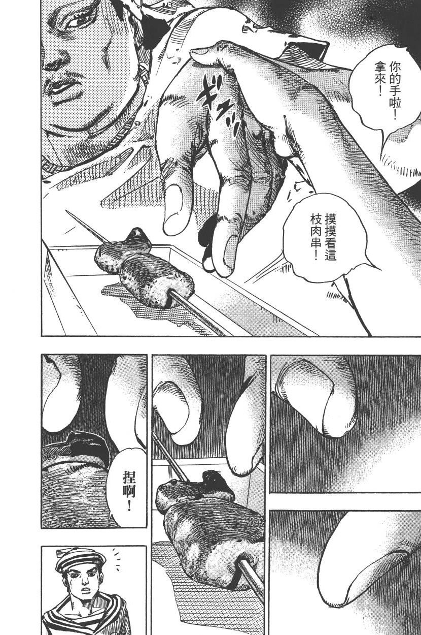 第115卷