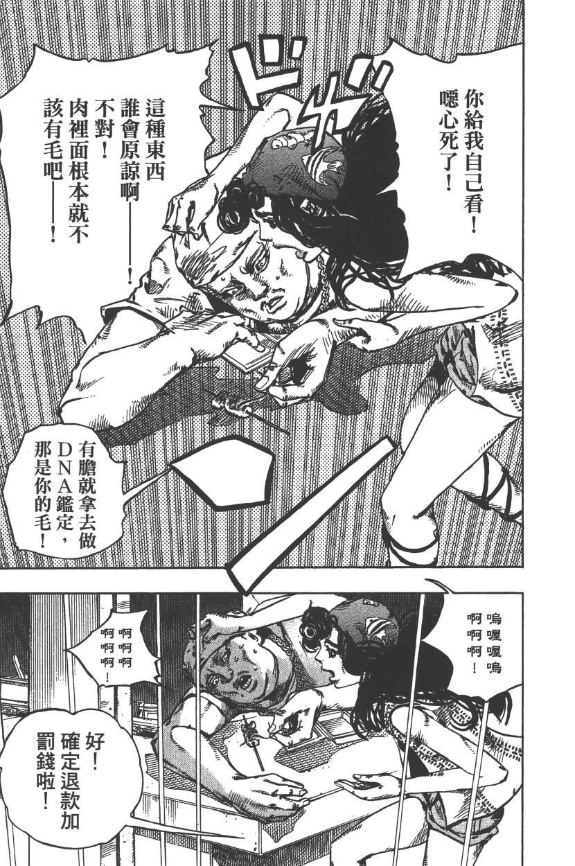第115卷