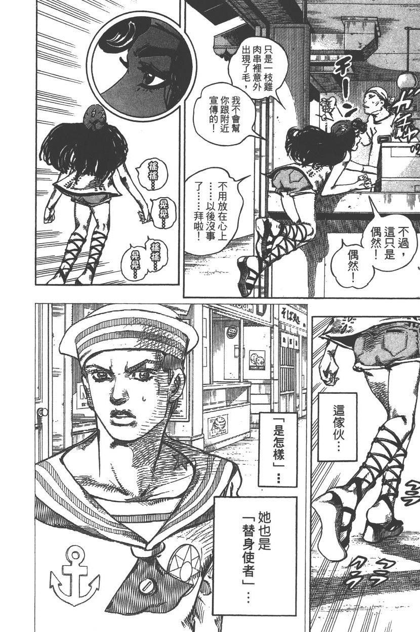 第115卷