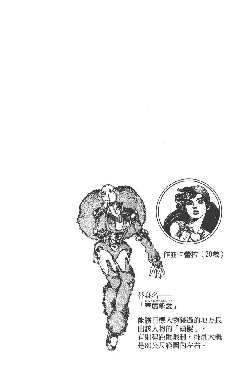 第115卷