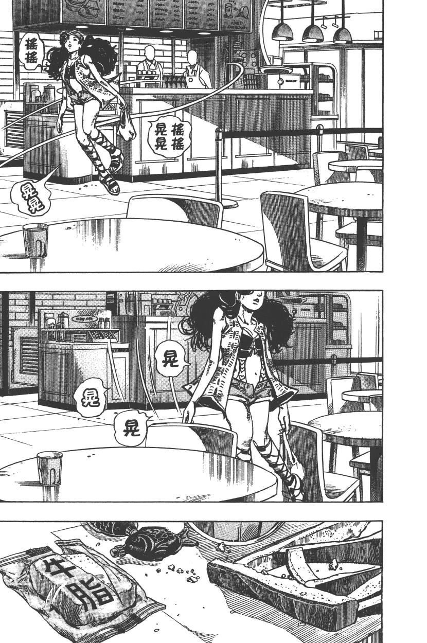第115卷
