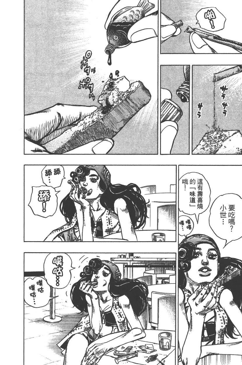 第115卷