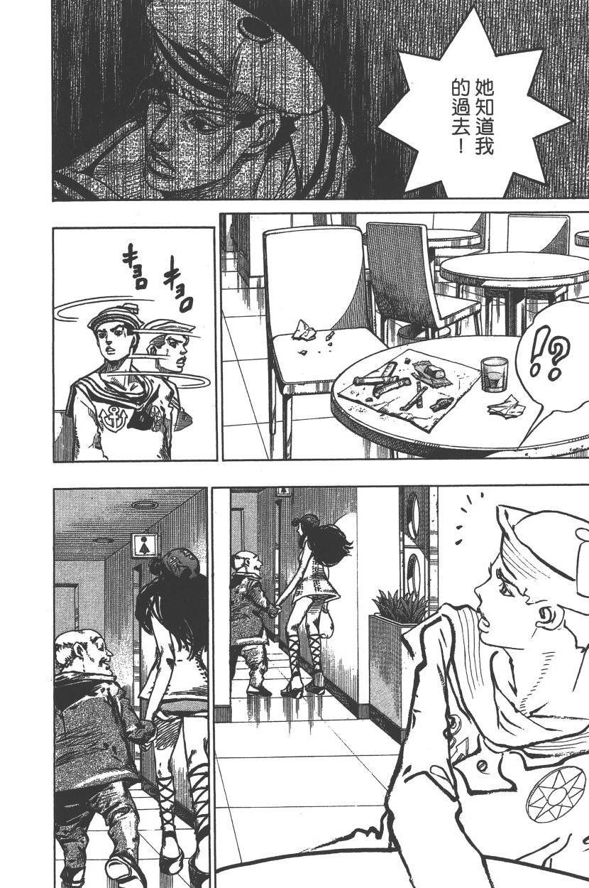 第115卷