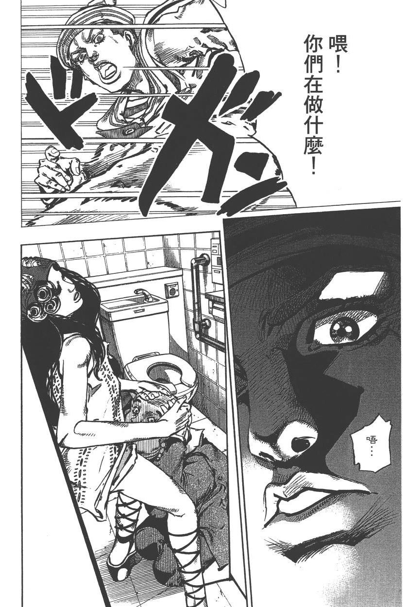 第115卷