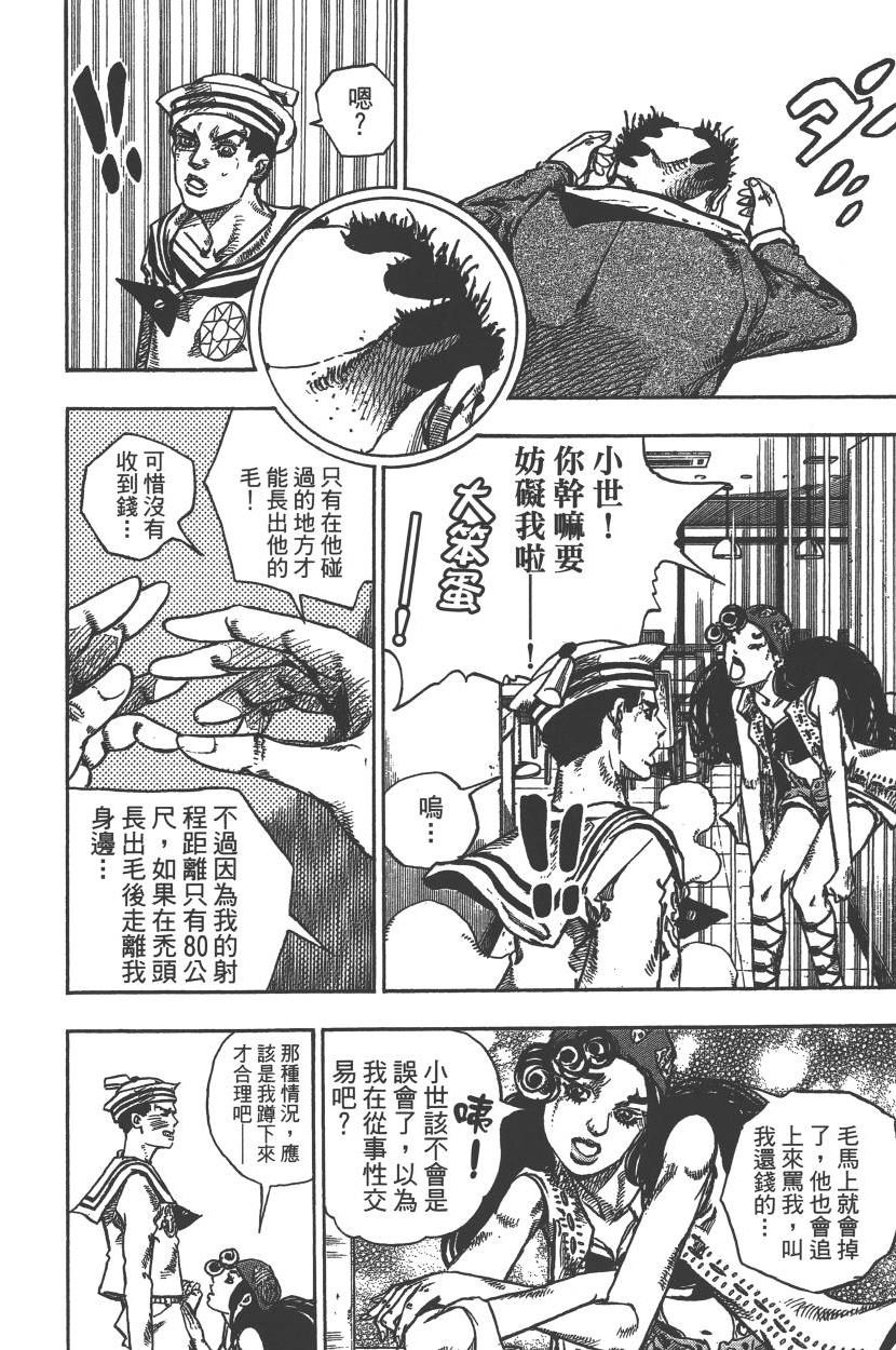 第115卷