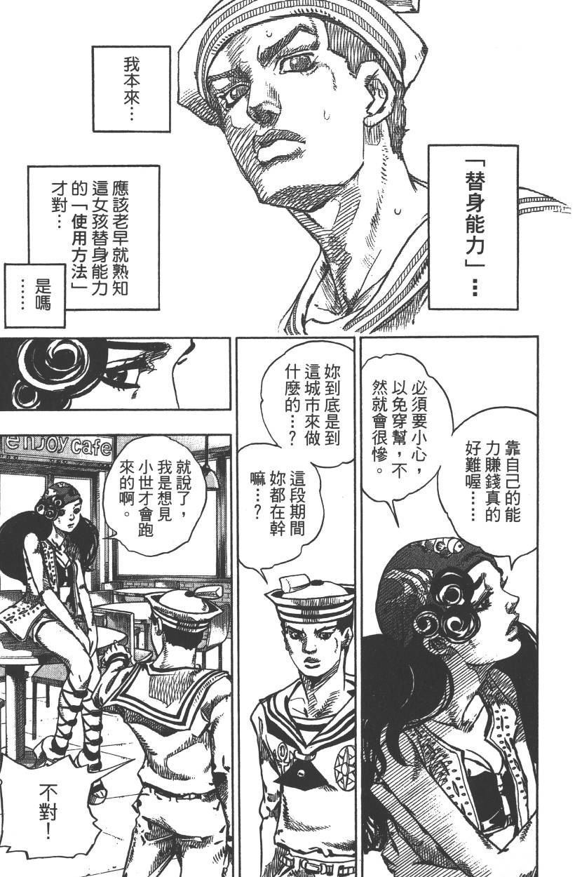 第115卷