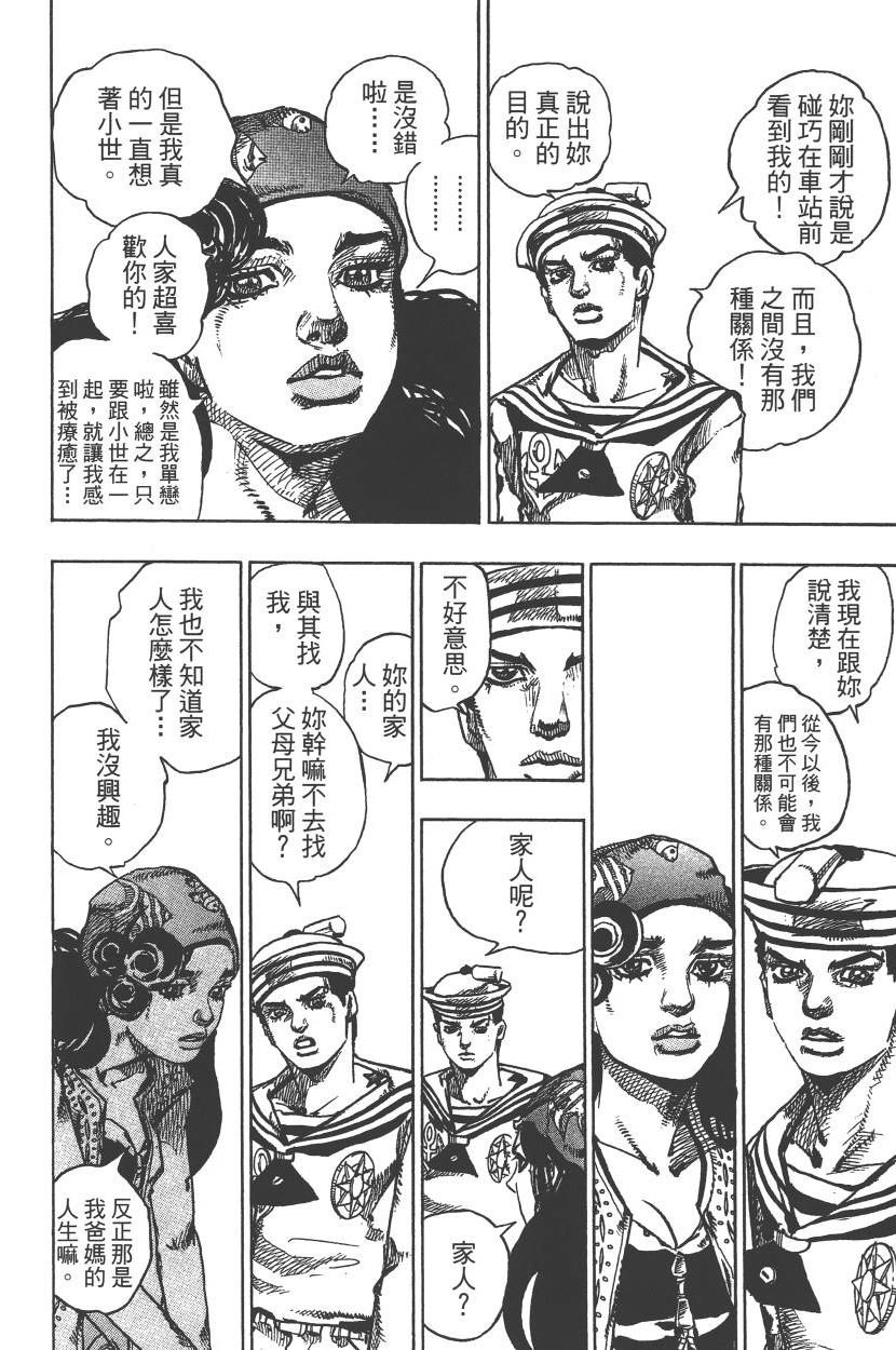 第115卷