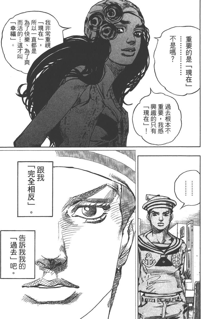 第115卷