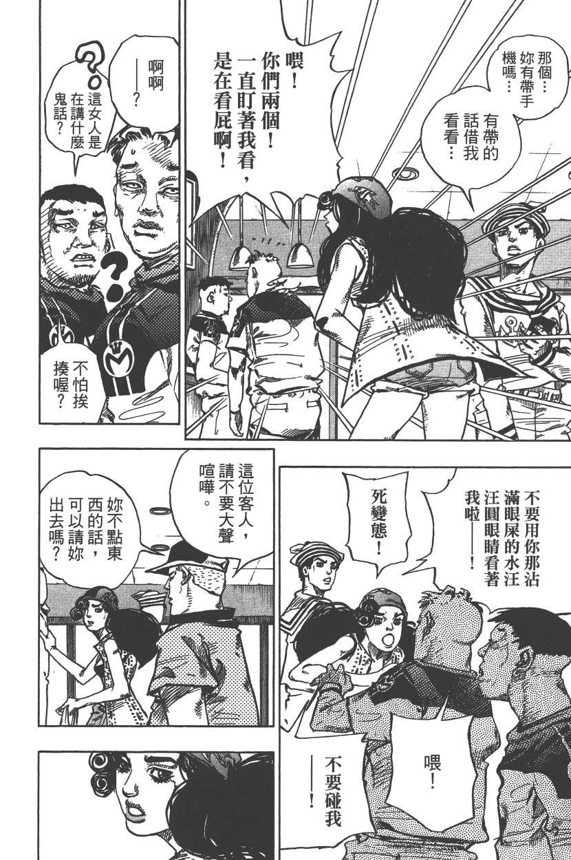 第115卷
