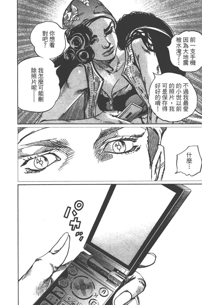 第115卷