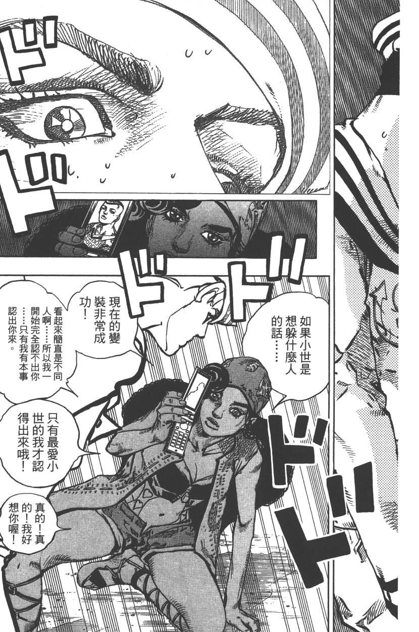 第115卷