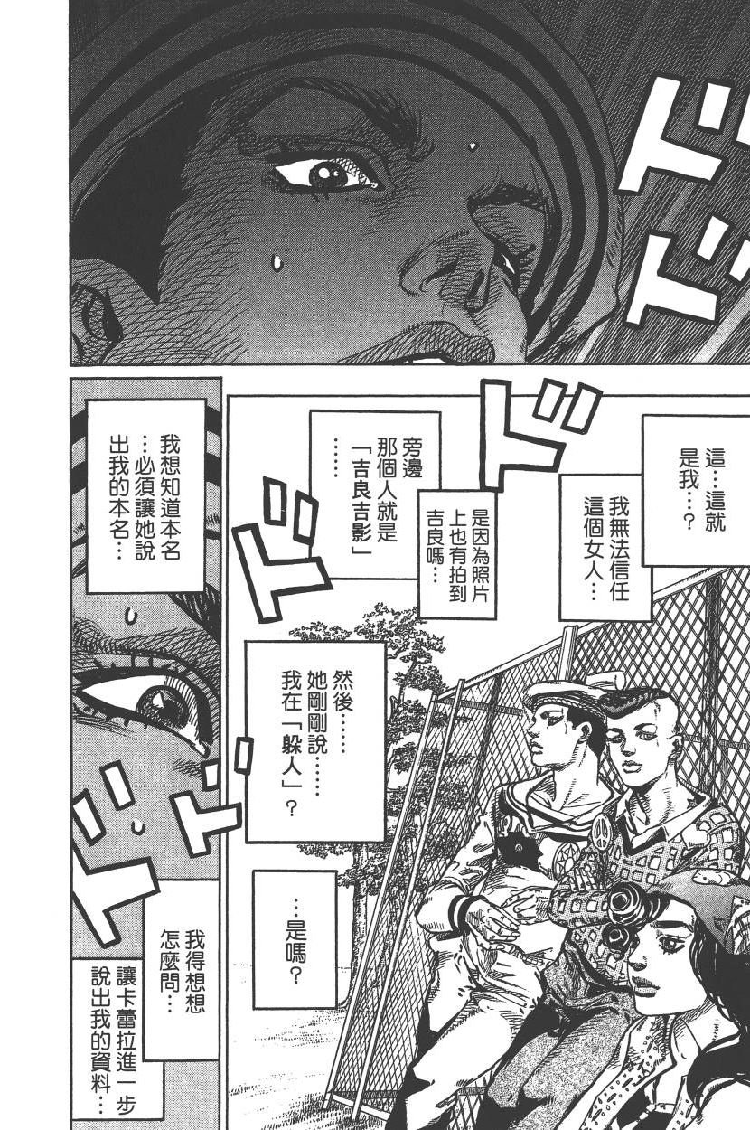 第115卷
