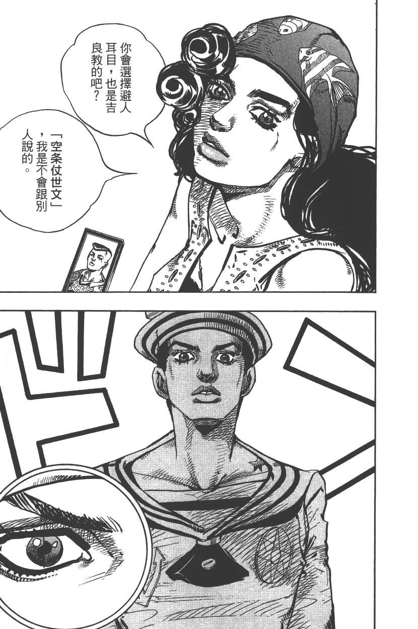 第115卷