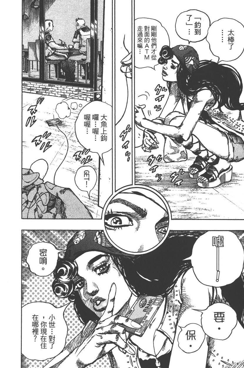 第115卷