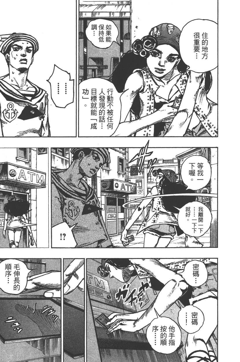 第115卷