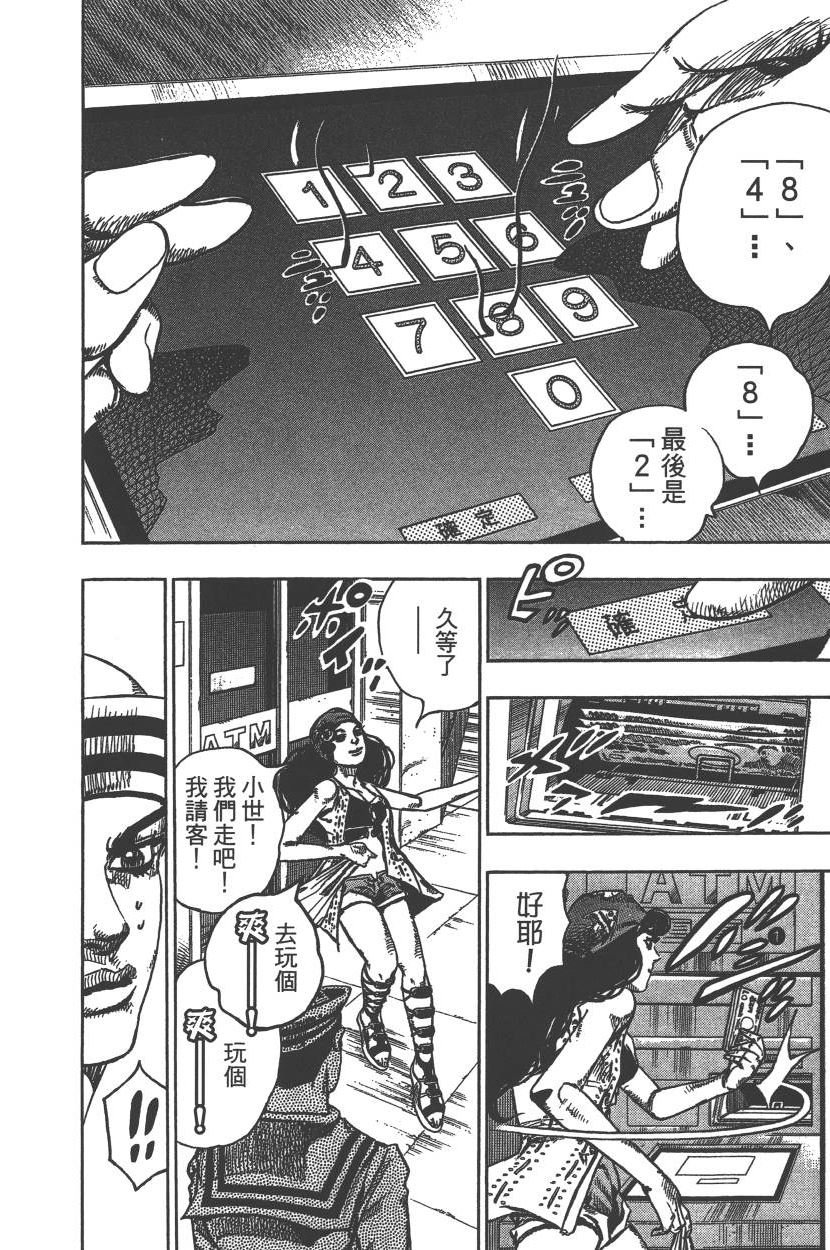第115卷