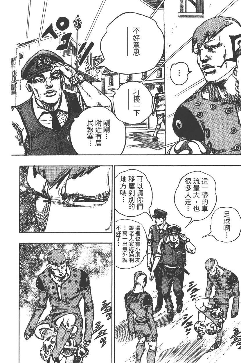 第115卷