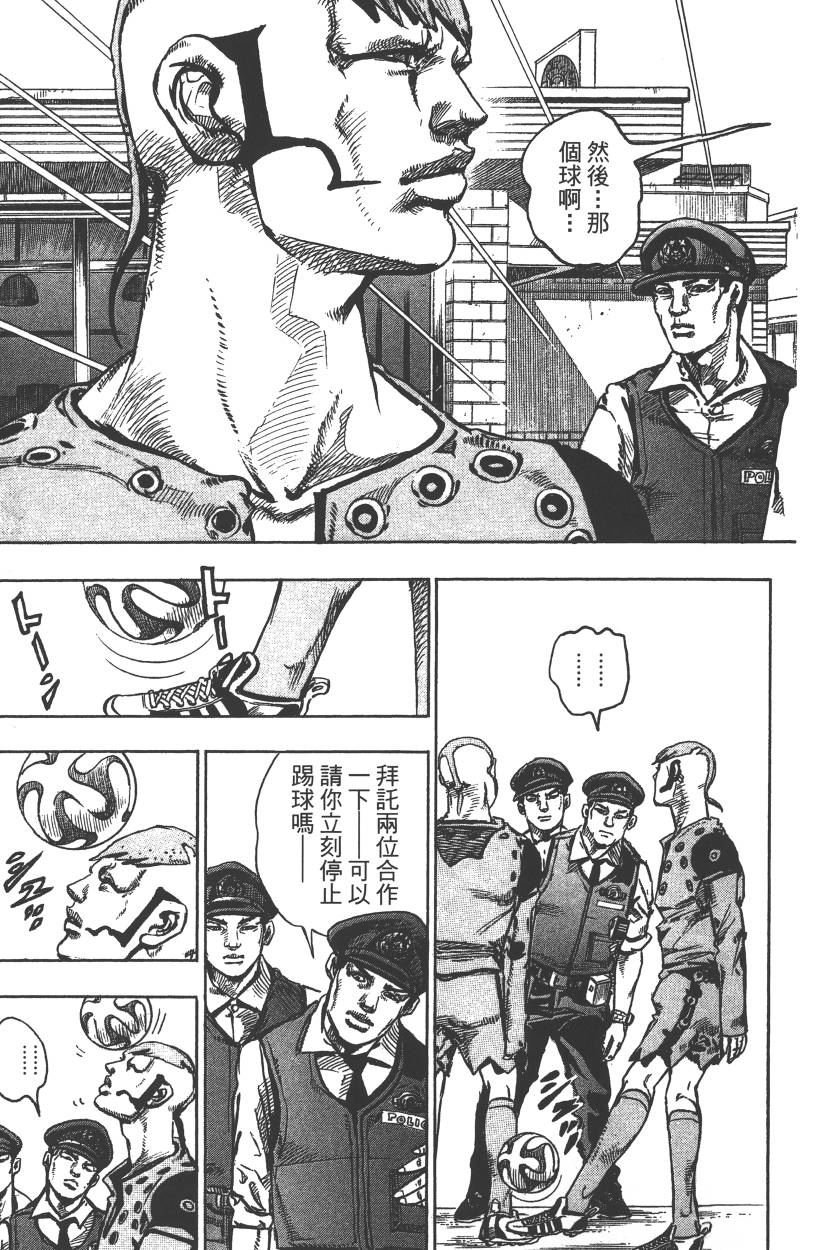 第115卷