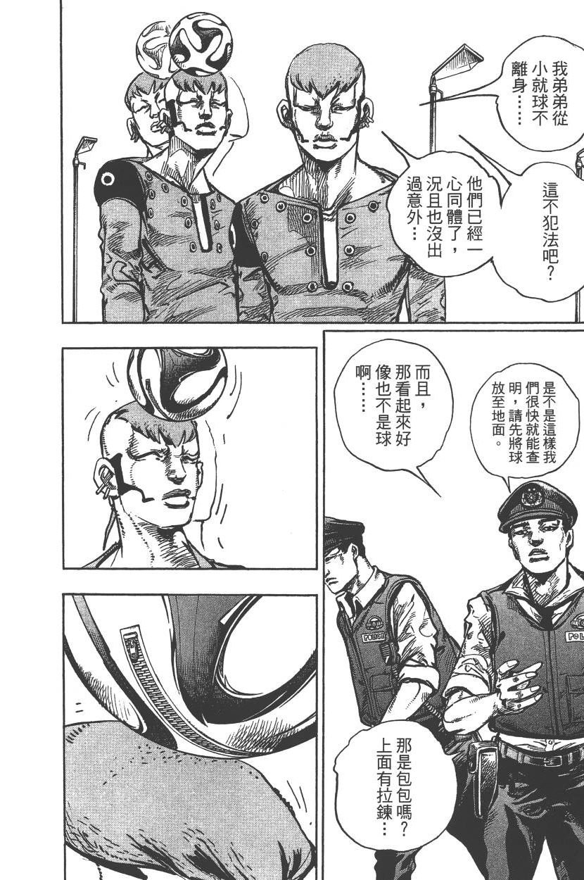 第115卷