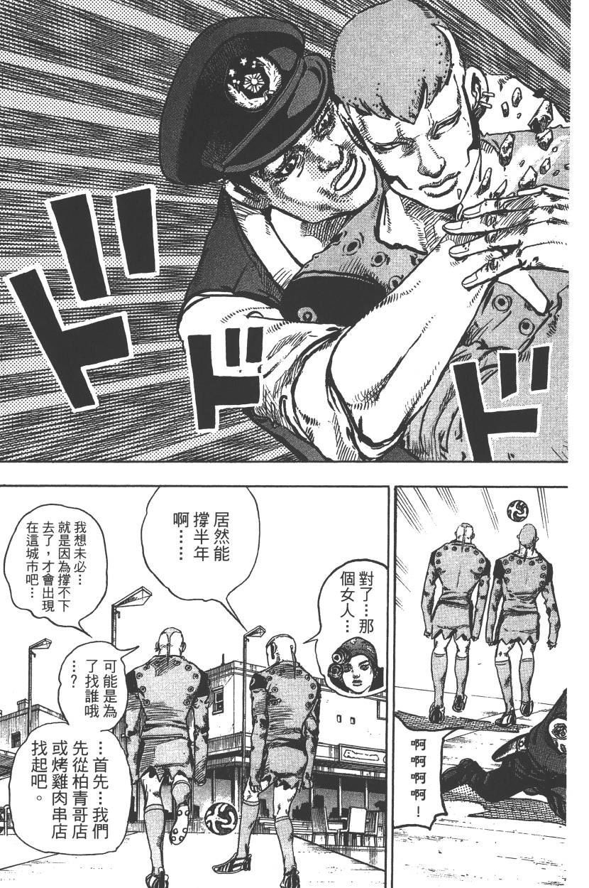 第115卷
