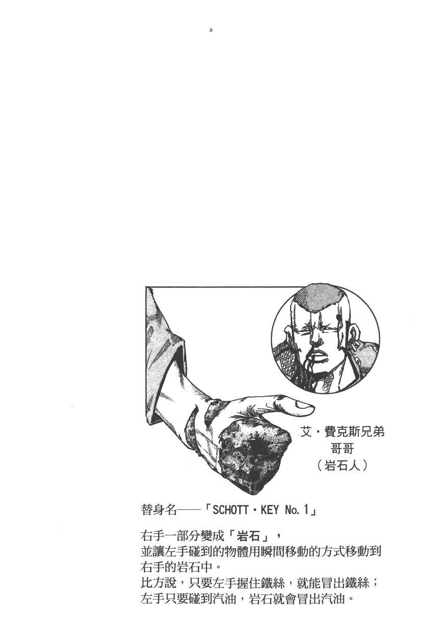 第115卷