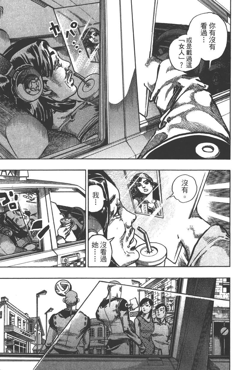 第115卷