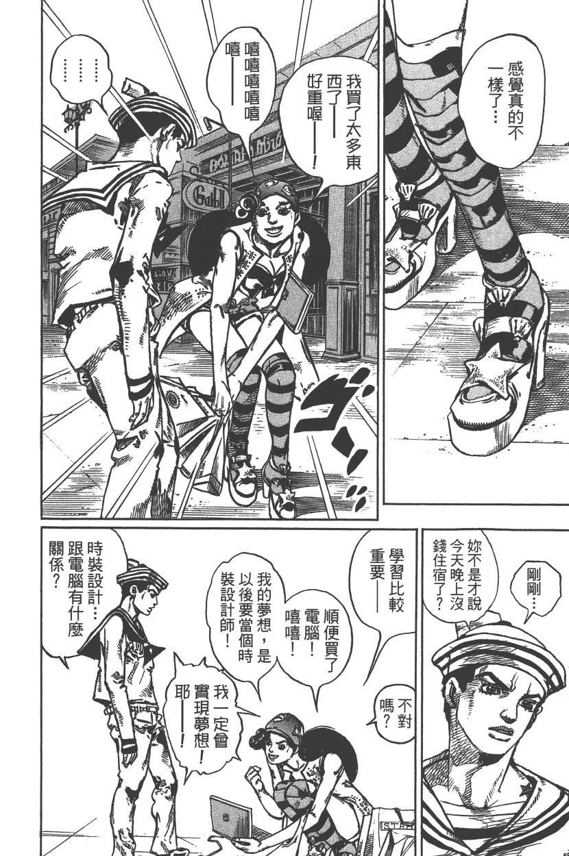 第115卷