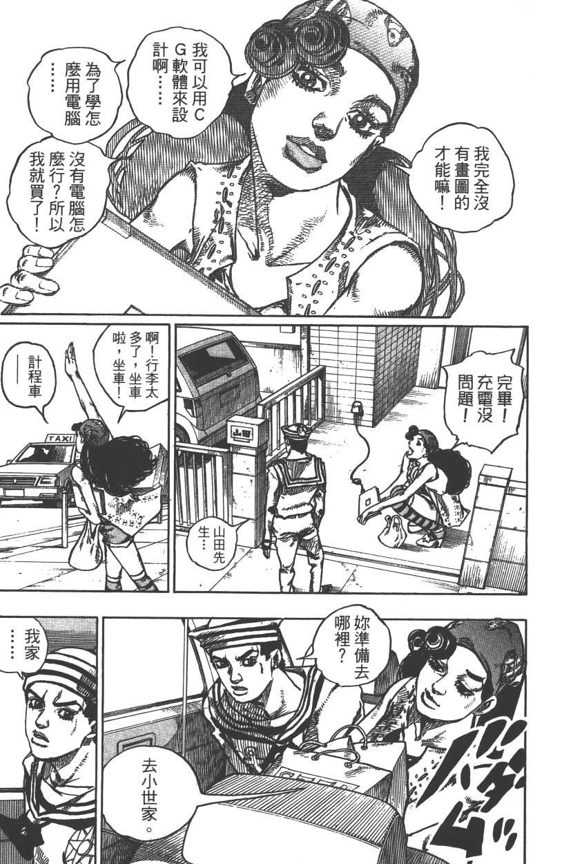第115卷