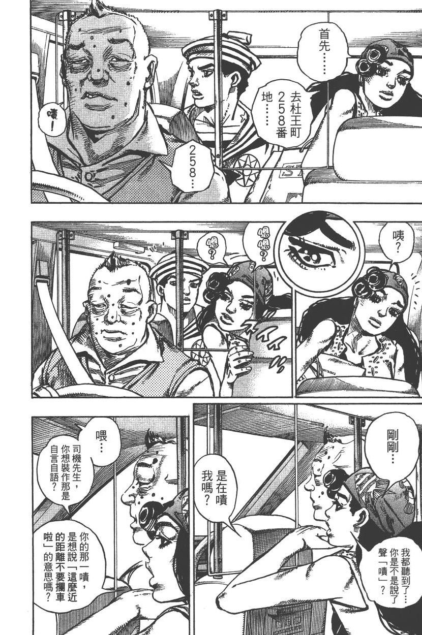 第115卷
