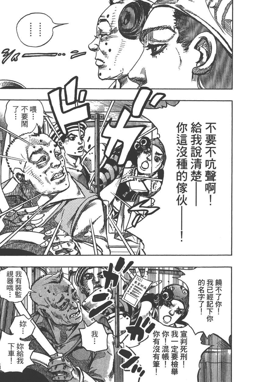 第115卷