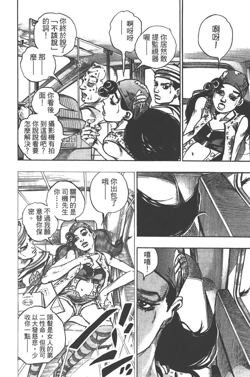 第115卷