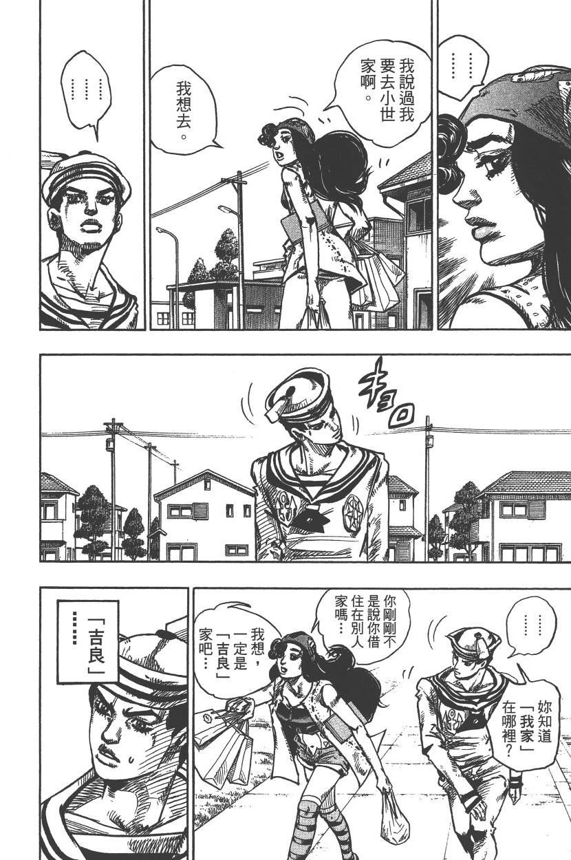 第115卷
