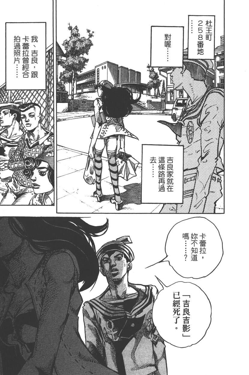 第115卷