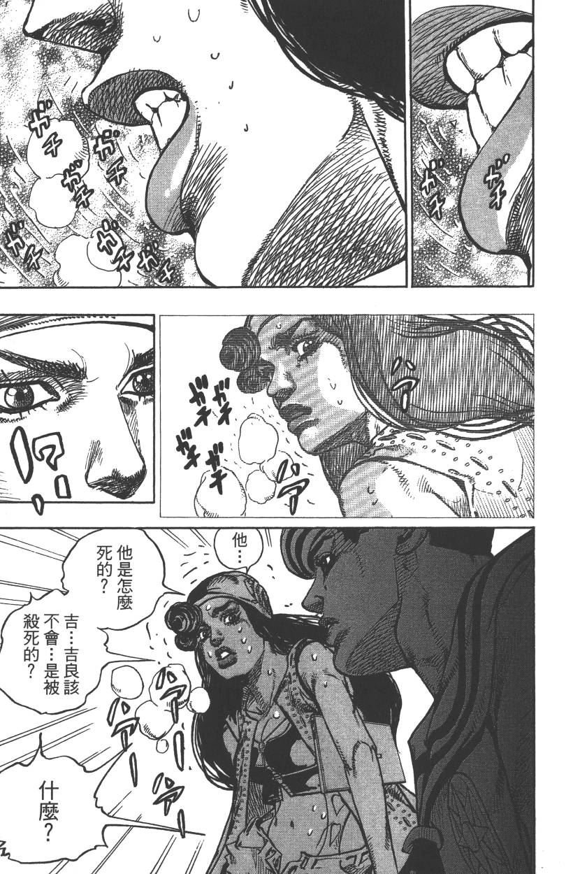 第115卷