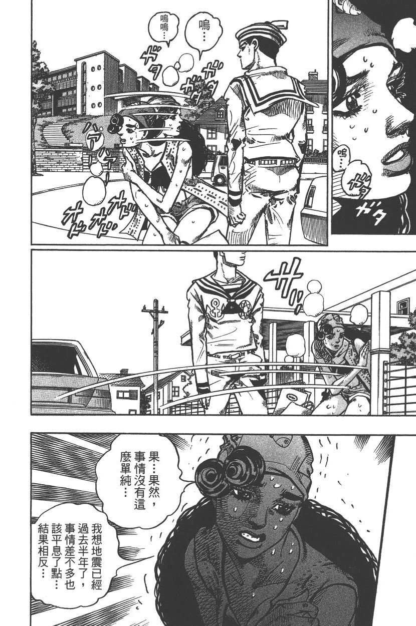 第115卷