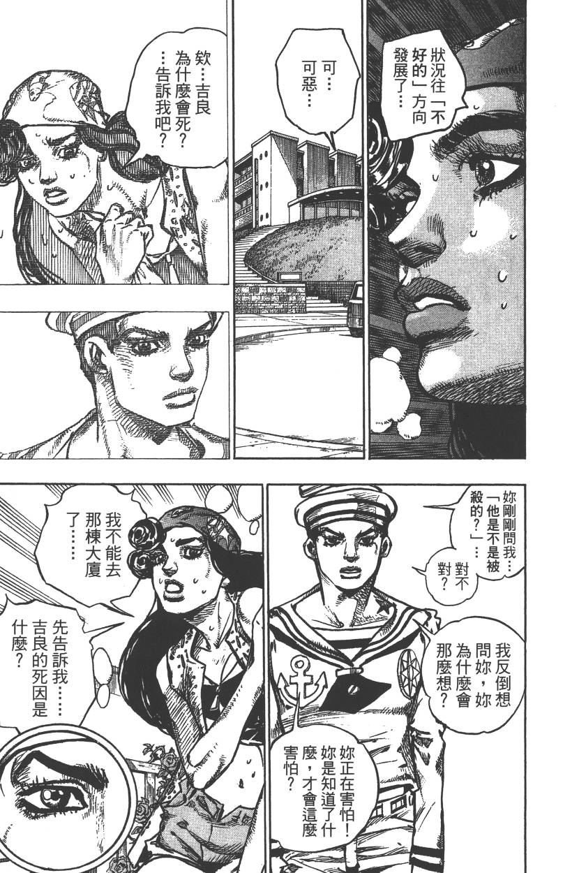 第115卷
