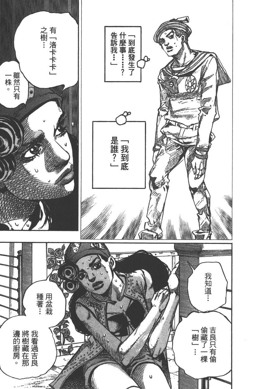 第115卷