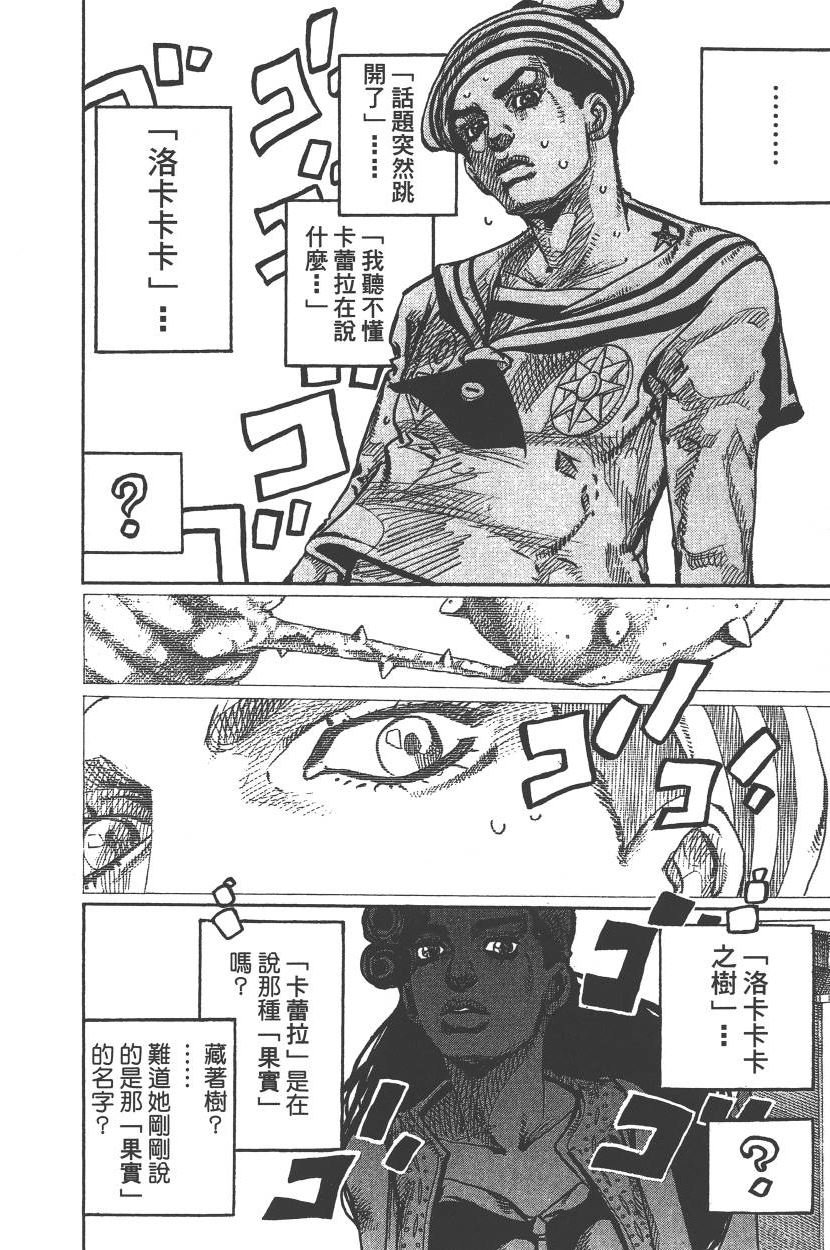 第115卷