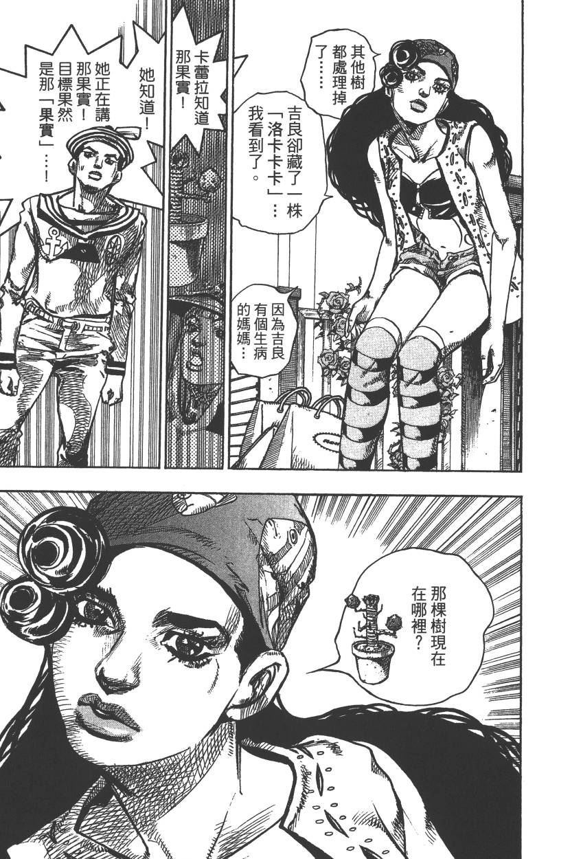 第115卷
