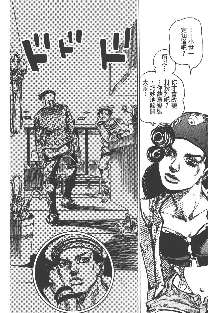 第115卷