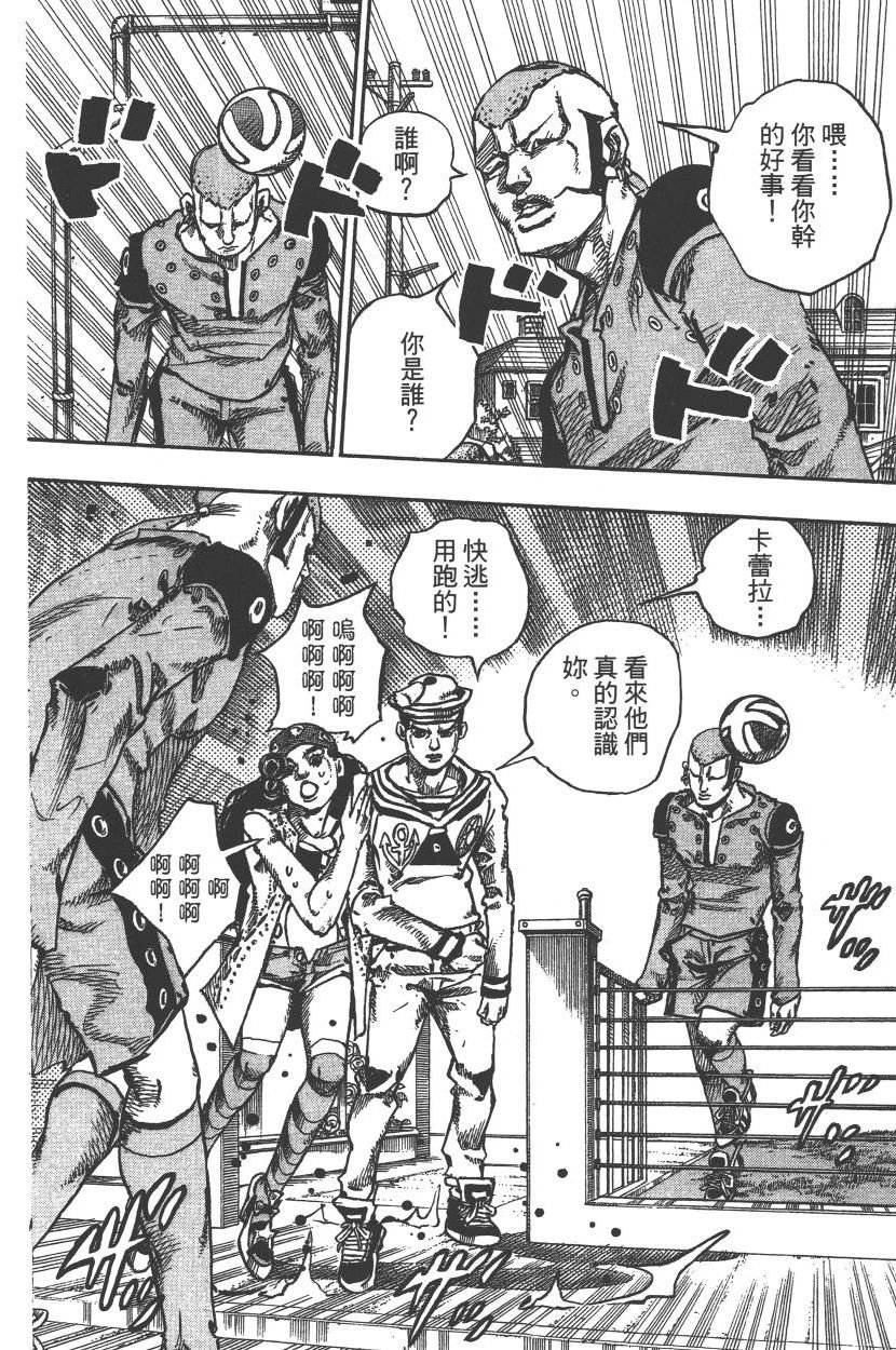 第115卷