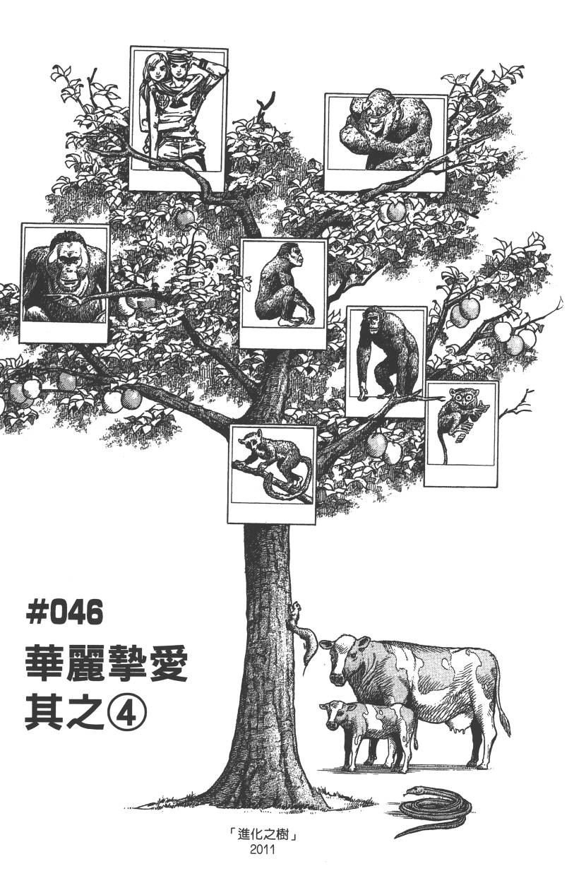 第115卷