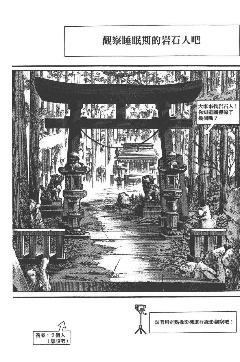 第115卷